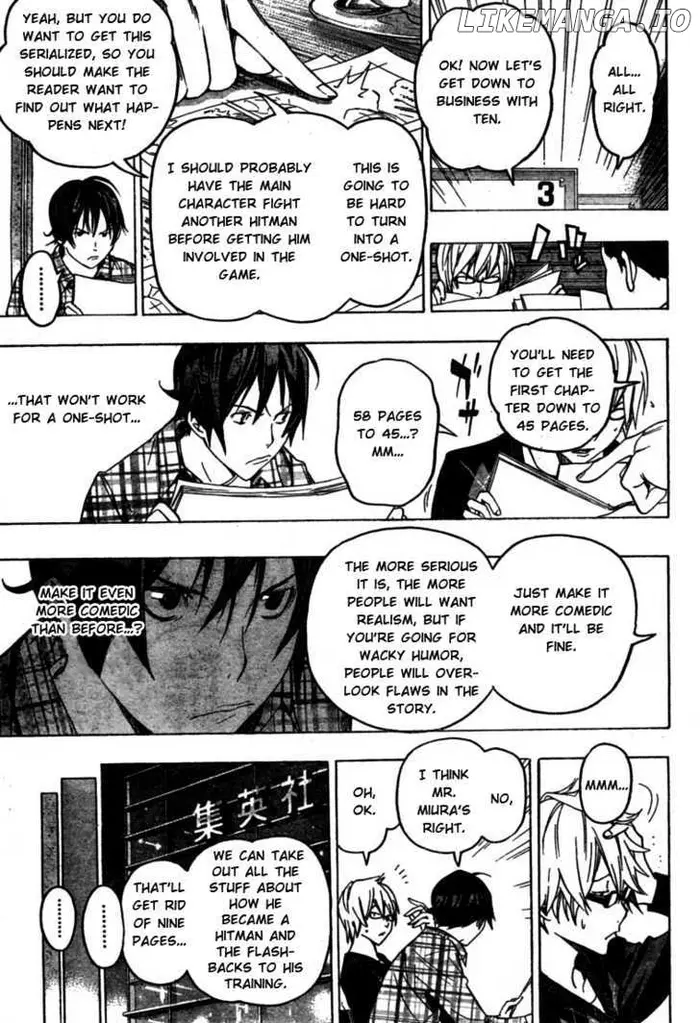 Baku Chapter 58 image 09_optimized